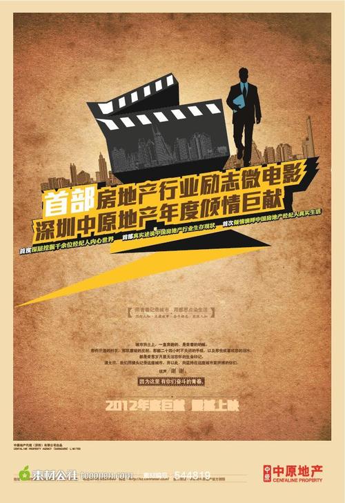 怀阿里奇理工学院 Business degree certificate